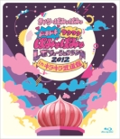 Doki Doki Waku Waku Pamyu Pamyu Revolution Land 2012 in Kira Kira Budokan [Blu-ray]
