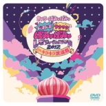 Doki Doki Waku Waku Pamyu Pamyu Revolution Land 2012 in Kira Kira Budokan [DVD Standard Edition]