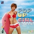Pop Up Girl