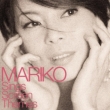 MARIKO Sings Screen Themes -薃q@XN[e[}̂-
