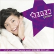 Cindere Love!/Peaceful World-Akita No Senshi Kiritanpo-