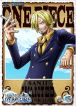 One Piece 15th Season Gyojin Tou Hen Piece.5