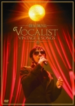 Concert Tour 2012 VOCALIST VINTAGE & SONGS