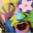 The Crazy World Of Arthur Brown -2cd Deluxe Edition