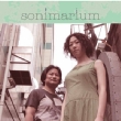 sonimarium