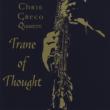 Trane Of Thought