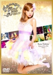 Kanayan Tour 2012 `Arena` (DVD)
