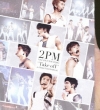 2PM 1st JAPAN TOUR 2011gTake offhin MAKUHARI MESSE (Blu-ray)