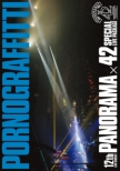 12th LIVE CIRCUIT hPANORAMA~42h SPECIAL LIVE PACKAGE (Blu-ray)