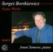 Piano Works Vol.8, 9: Somero