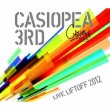 Casiopea 3rd/Live Liftoff 2012 -Live Cd-