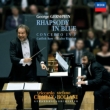 Rhapsody in Blue, Piano Concerto, etc : Bollani(P)Chailly / Gewandhaus Orchestra (2LP)