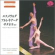 Russian Ballet Pas De Deux: Gorkovenko / St Petersburg Rso