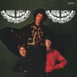 Are You Experienced (UK sleeve spec/monaural/180g heavyweight record/Music On Vinyl)