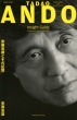 Tadao Ando Insight Guide YƂ̋L