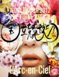 20TH L' ANNIVERSARY WORLD TOUR 2012 THE FINAL LIVE AT KOKURITSU KYOGIJYO (First Press Limited Edition +SINGAPORE LIVE CD)
