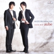 N Aube Flute Duo: Suite Provencale