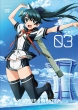 Vividred Operation 3