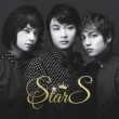 StarS (CD+DVD+TfBʏ)