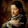 Revolucion