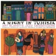 Night In Tunisia (180OdʔՃR[h)
