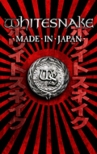 Made In Japan
