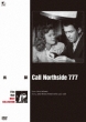 Call Northside 777