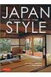 Japan Style Architecture +Interiors +De Pb