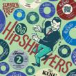 R & B Hipshakers Vol.2: Scratch That Itch