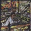 Scientific Dub Box Set (10inch)