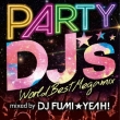 PARTY DJ' s -World Best Megamix-