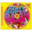Rb Party Super Best Mixed By Dj Shuzo