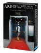 Akb48 Request Hour Set List Best 100 2013 Special Blu-Ray Box