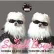 Bokura Ha Dog Ear-Kizuitekure Baby!-