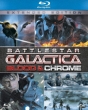 Battlestar Galactica: Blood & Chrome