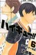 Haikyu!! 6