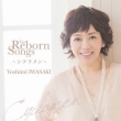 The Reborn Songs-Shikuramen-
