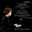48 Preludes & Fugues : Ikuyo Kamiya (2CD)