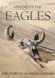 History Of The Eagles: 삯̐l