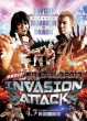 DVD!V{vX2013 INVASION ATTACK 4.7Z