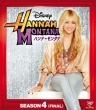 Hannah Montana Season 4 Compact Box