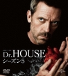 House M.D.Season 5 Value Pack
