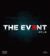 The Event