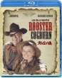 Rooster Cogburn