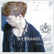 So Brand New (Silver)