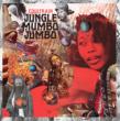 Jungle Mumbo Jumbo