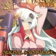 Tv Anime[hyakka Ryouran Samurai Bride]original Soundtrack