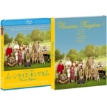 Moonrise Kingdom
