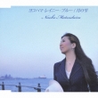 Yokohama Rainy Blue/Tsuki No Shizuku