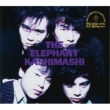 the elephant kashimashi 25th anniversary great album deluxe edition series 1uTHE ELEPHANT KASHIMASHIvdeluxe edition